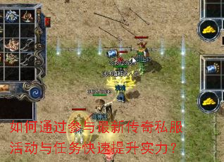 ���ͨ���������´���˽����������������ʵ����