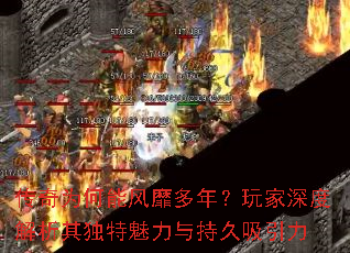 ����Ϊ���ܷ��Ҷ��ꣿ�����Ƚ��������������־�������