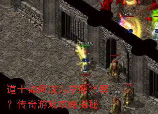 ��ʿ��γ�Ϊ��ʤ������������Ϸ���Խ���