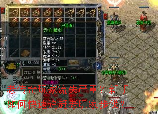 �ϴ��������ʧ���أ�������ο���׷������Ҳ�����