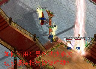 ������ÿ񱩳�Ĭ����ʵ��ɳ����ɨ�����Ⱥ�ۣ�