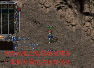 ����˽��������͸�ӽ�ָ����ο�����ռ��������