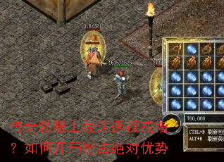 ����˽��������͸�ӽ�ָ����ο�����ռ��������