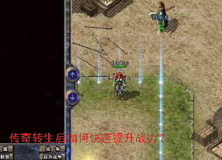 ����ת������ο�������ս����