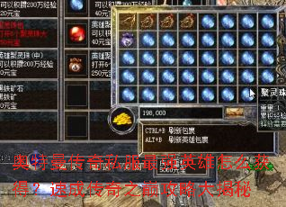 ����������˽����ǿӢ����ô��ã��ٳɴ���֮�۹��Դ����