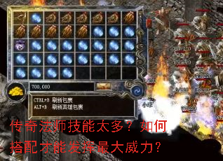 ���淨ʦ����̫�ࣿ��δ�����ܷ������������