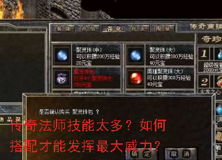 ���淨ʦ����̫�ࣿ��δ�����ܷ������������