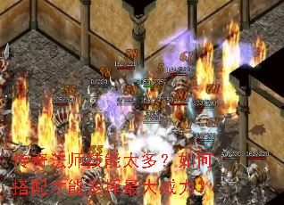 ���淨ʦ����̫�ࣿ��δ�����ܷ������������