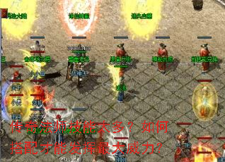 ���淨ʦ����̫�ࣿ��δ�����ܷ������������