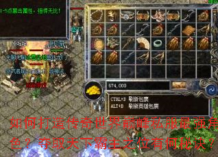 ��δ��촫�������۷�˽����ǿ��ɫ����ȡ���°���֮λ�к��ؾ���