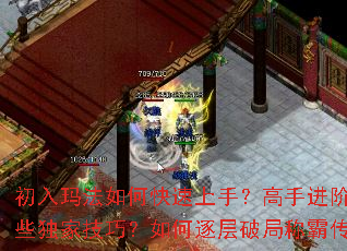 �����귨��ο������֣����ֽ�������Щ���Ҽ��ɣ��������ƾֳưԴ��棿