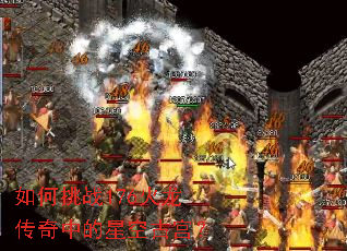 �����ս176���������е��ǿչŹ���