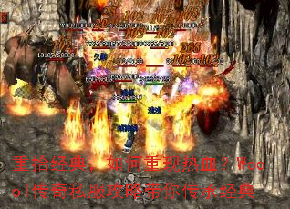 ��ʰ���䣬���������Ѫ��Woool����˽�����Դ��㴫�о���