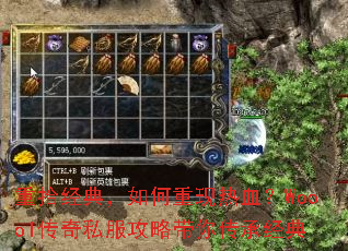 ��ʰ���䣬���������Ѫ��Woool����˽�����Դ��㴫�о���