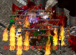 ��ο��ٻ�ȡ������Ϸ�е�Ԫ����