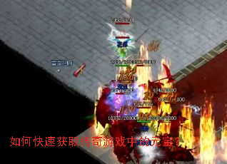 ��ο��ٻ�ȡ������Ϸ�е�Ԫ����