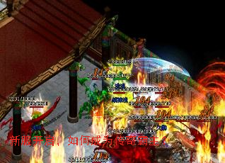 �·���������γ�Ϊ���������