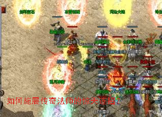 ���ʩչ���淨ʦ�ľ������У�