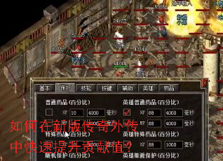 ������°洫���⴫�п�����������ֵ��