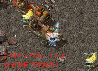 �·�����ٵأ���ְҵ������ο��ٳưԣ�