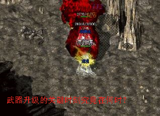 ���������Ĺؼ�ʱ�̾����ں�ʱ��