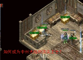 ��γ�Ϊ���ݴ�½�Ķ�����ʿ��