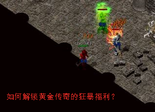 ��ν����ƽ���Ŀ񱩸�����