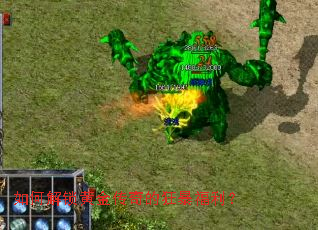 ��ν����ƽ���Ŀ񱩸�����