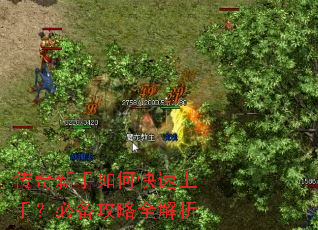 ����������ο������֣��ر�����ȫ����