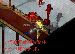 ��ν⿪��ʤ�����еľ�������֮�գ�