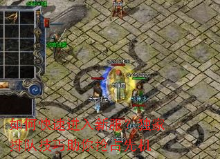 ��ο��ٽ����·��������ŶӼ���������ռ�Ȼ�