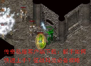 ����˽���ͻ������أ�������ο������֣���ս�귨�ر�����