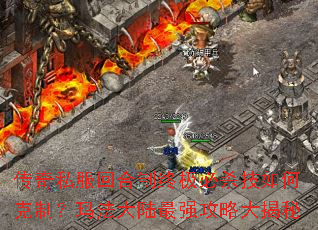 ����˽���غ����ռ���ɱ����ο��ƣ��귨��½��ǿ���Դ����