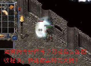 �������ʦ��ѧϰ��Ʒװ�������ؾ������ٳư��귨��½��