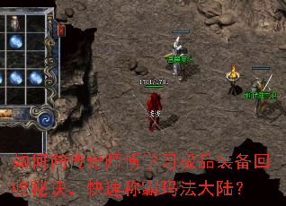 �������ʦ��ѧϰ��Ʒװ�������ؾ������ٳư��귨��½��