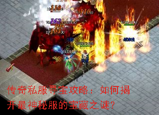 ����˽��Ѱ�����ԣ���νҿ������ط��ı���֮�գ�