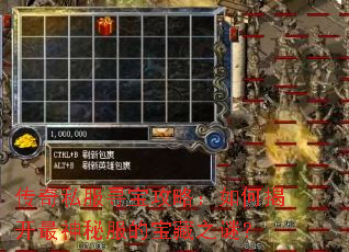 ����˽��Ѱ�����ԣ���νҿ������ط��ı���֮�գ�