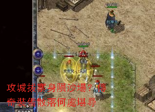 ���ǰ�կ���Eɳ���������b��ɢ���̎����