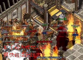 ���ֳ��봫�棬��ο�������ս����