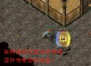 ���ͨ���ڱ����������������Ϸ���棿