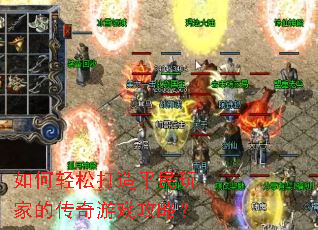 ������ɴ���ƽ����ҵĴ�����Ϸ���ԣ�