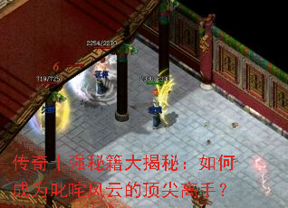 ����ʮǿ�ؼ�����أ���γ�Ϊ߳����ƵĶ�����֣�