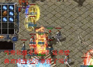 ����˽������ң���Щ���乥�Լ�������������