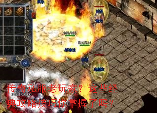 ����˽������ң���Щ���乥�Լ�������������