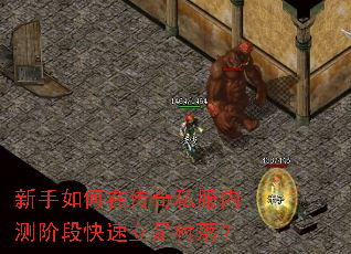 ��������ڴ���˽���ڲ�׶ο���������䣿