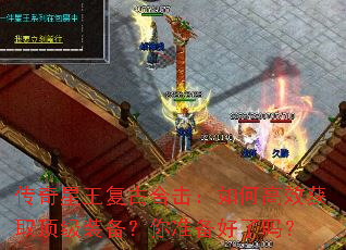 �����������źϻ�����θ�Ч��ȡ����װ������׼��������