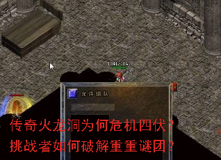 ���������Ϊ��Σ���ķ�����ս������ƽ��������ţ�