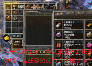 ����˽��֮�Σ����δ���������Ź��ԣ���Щ���ؼ�������������