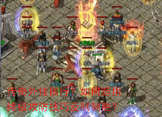 ������Һ��У���������ռ��������ɷ�����ʤ��