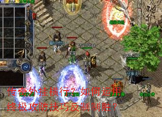 ������Һ��У���������ռ��������ɷ�����ʤ��